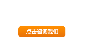 全國服務（wù）熱線：13663897653