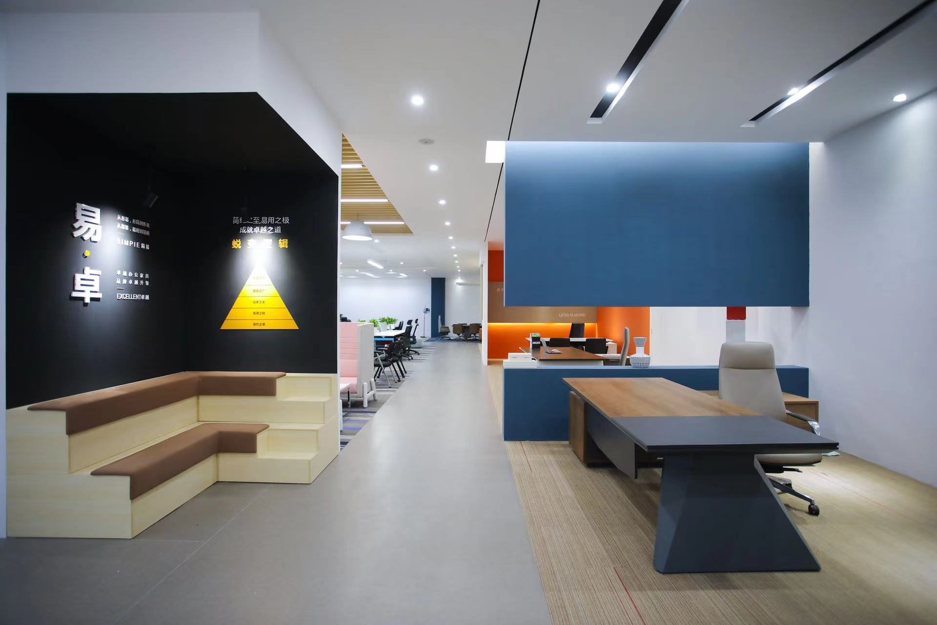 辦公家具-廣州辦公家(jiā)具-辦公家具廠家-辦公家具公司-佛山市91网址家具有限公司